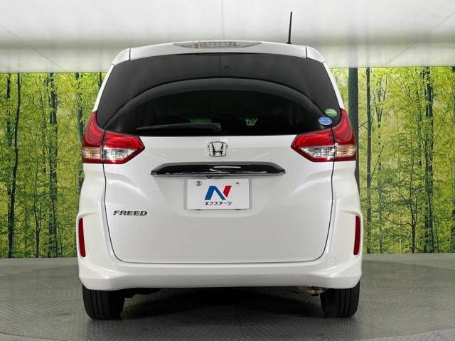 Honda FREED 2017-05 25966-16