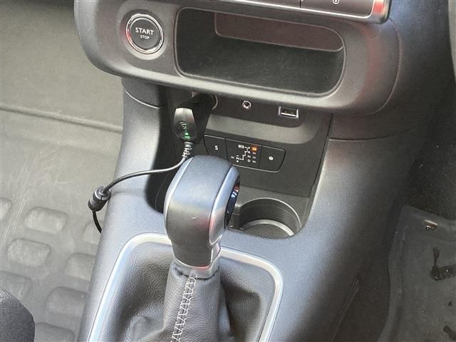 Citroen C3 2017-09 28644-7