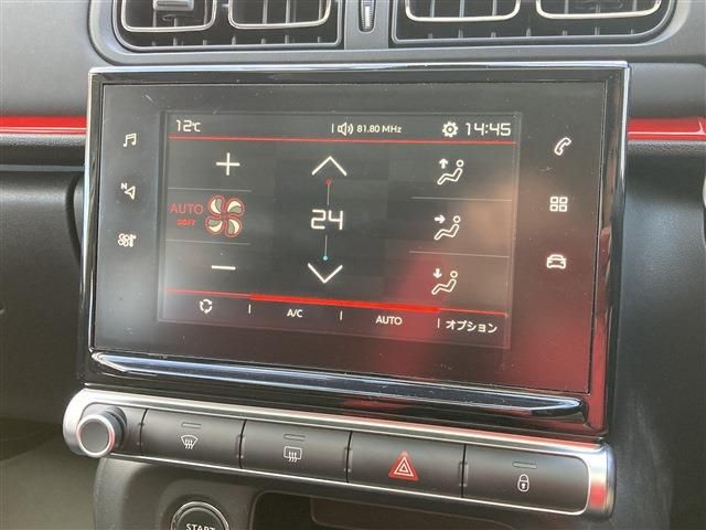 Citroen C3 2017-09 28644-9