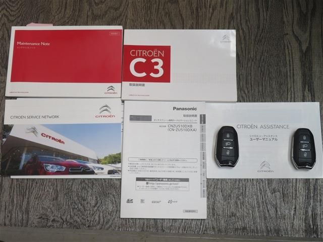 Citroen C3 2017-09 28644-19