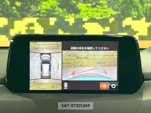 Mazda CX-5 2019-02 331987-4