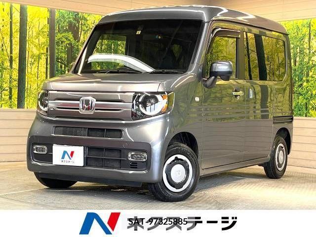 Honda N-VAN 2020-06 375022-0