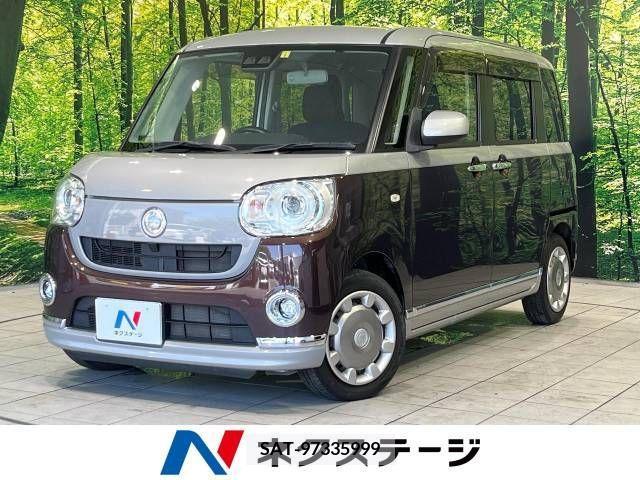 Daihatsu MOVE 2018-01 364197-0