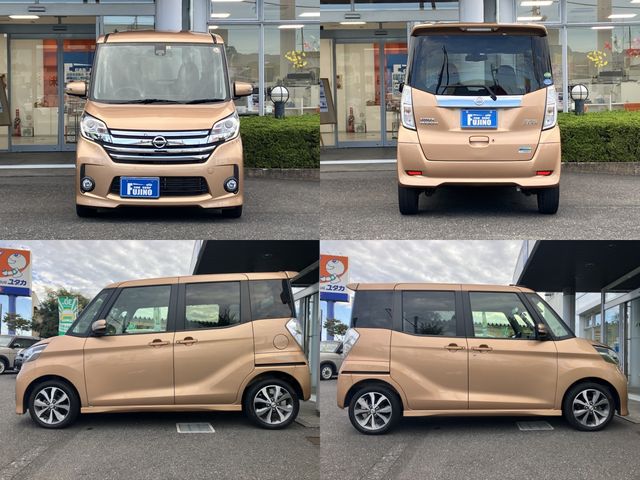 Nissan DAYZ ROOX 2016-01 23026-14