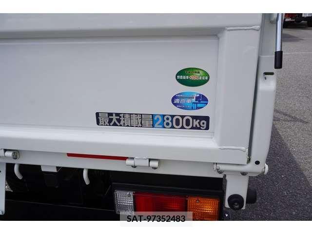 Mitsubishi CANTER 2023-08 294434-15