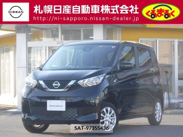 Nissan DAYZ 2021-06 267253-0