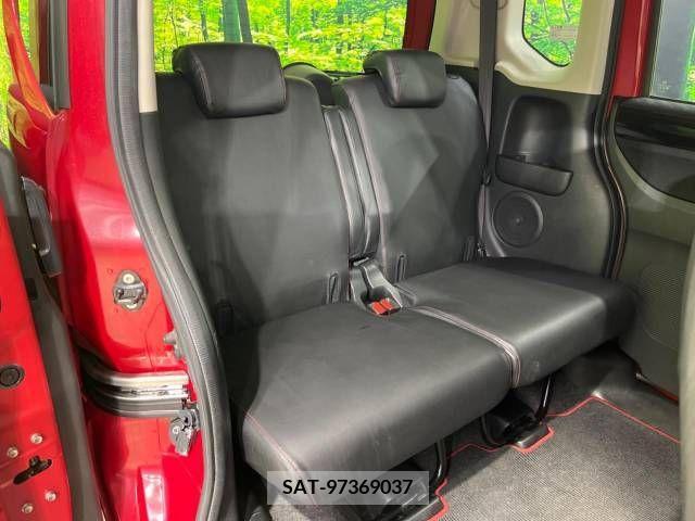 Honda N BOX CUSTOM 2014-03 328383-9