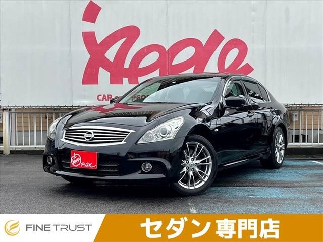 Nissan SKYLINE 2012-06 185216-0