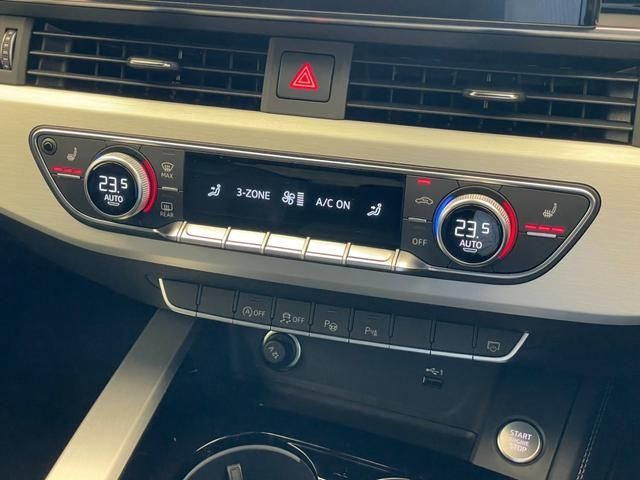 Audi A4 2021-07 6085-11