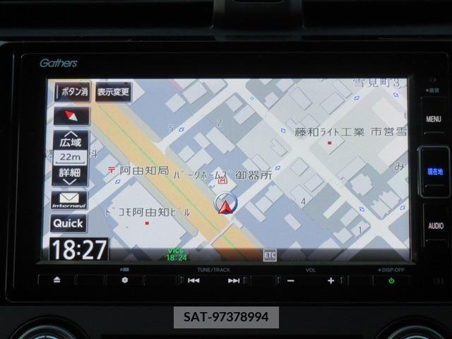 Honda CIVIC 2021-02 302692-12