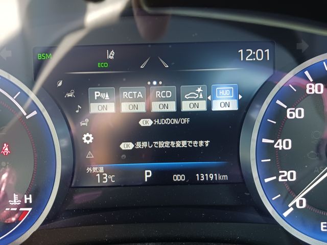 Toyota CROWN SEDAN 2022-02 183709-14