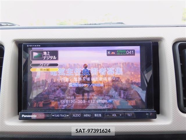 Mazda CAROL 2019-11 266338-19