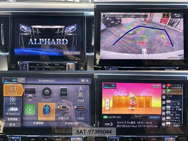 Toyota ALPHARD 2022-01 355535-4