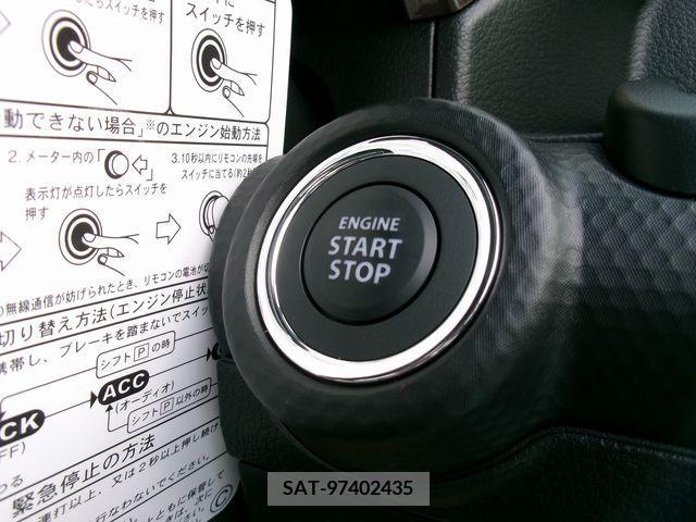 Suzuki X BEE 2023-10 265007-7