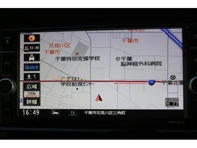 Nissan SERENA 2019-10 14170-15