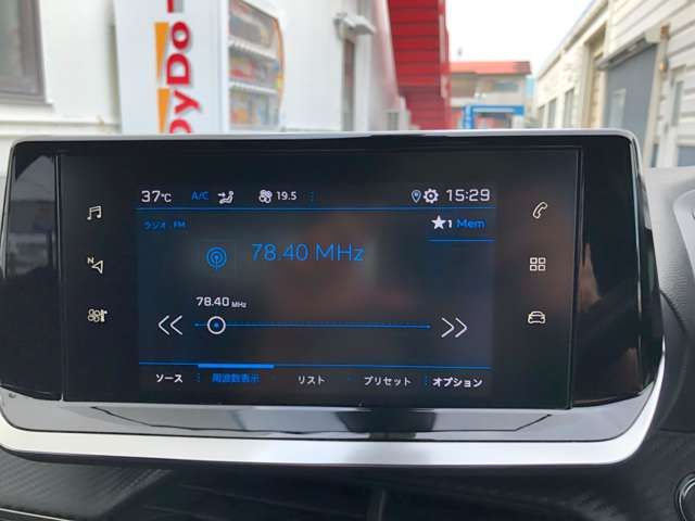 Peugeot 2008 2021-01 9925-14