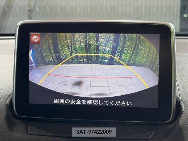 Mazda DEMIO 2014-11 359427-5