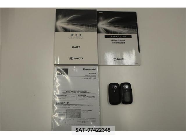 Toyota RAIZE 2022-10 324392-2