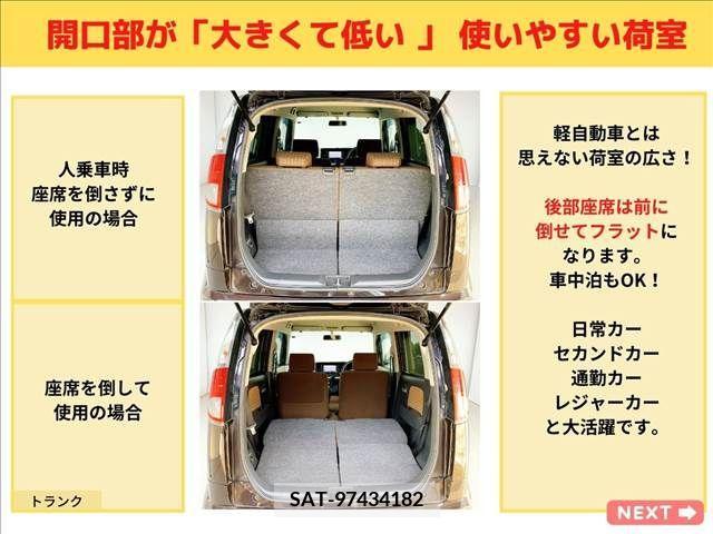 Nissan MOCO 2011-03 200624-17