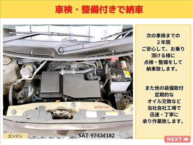 Nissan MOCO 2011-03 200624-16