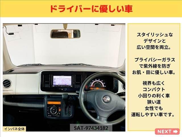 Nissan MOCO 2011-03 200624-14