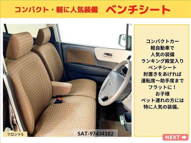 Nissan MOCO 2011-03 200624-12