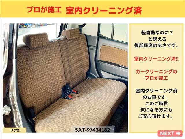 Nissan MOCO 2011-03 200624-13