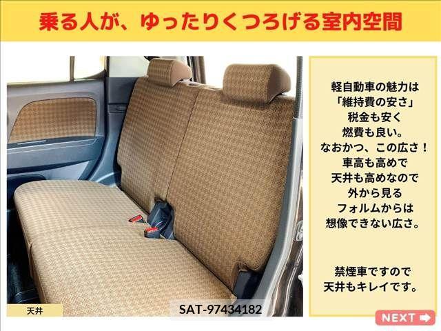 Nissan MOCO 2011-03 200624-11