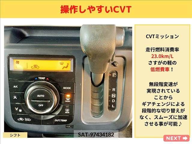 Nissan MOCO 2011-03 200624-10