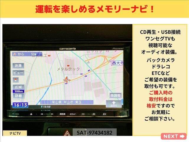 Nissan MOCO 2011-03 200624-9