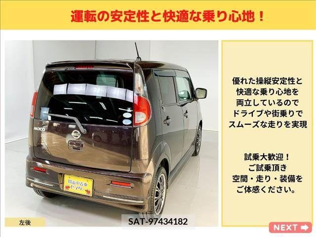 Nissan MOCO 2011-03 200624-8