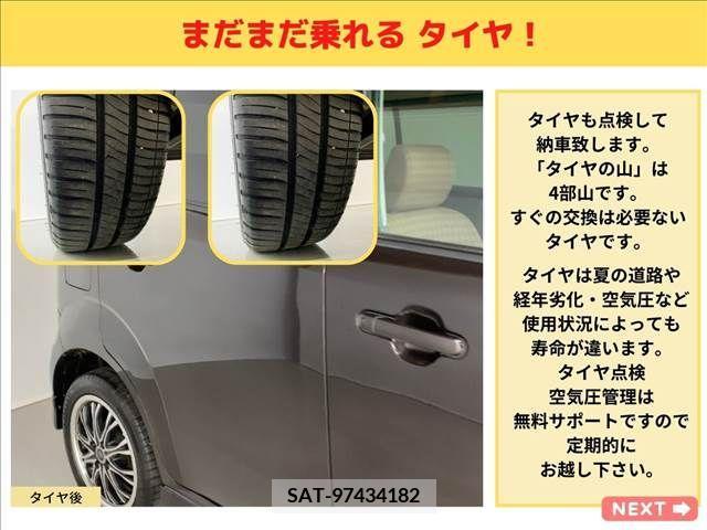 Nissan MOCO 2011-03 200624-19