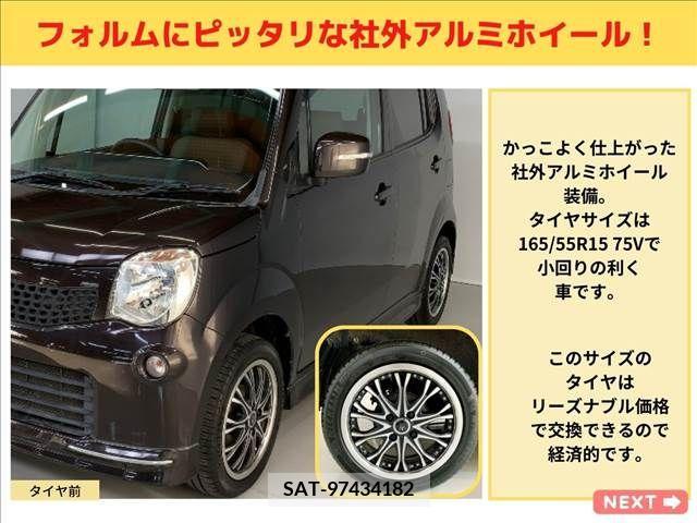 Nissan MOCO 2011-03 200624-18