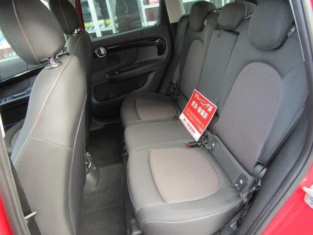 Bmw MINI 2017-09 3862-8