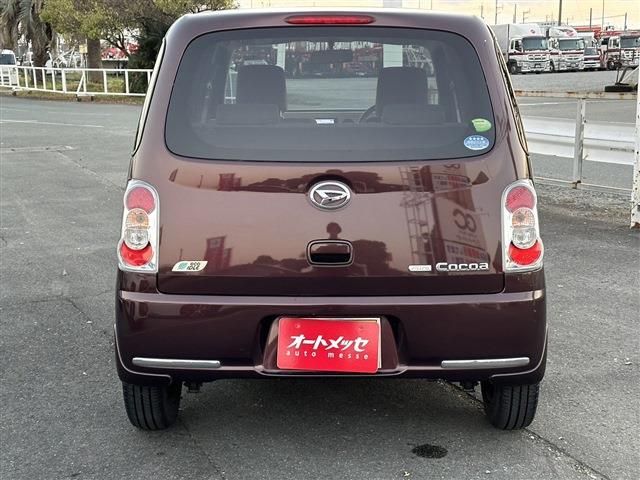 Daihatsu MIRA COCOA 2014-02 16046-3