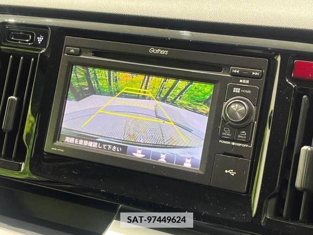 Honda N-WGN 2016-09 376771-2