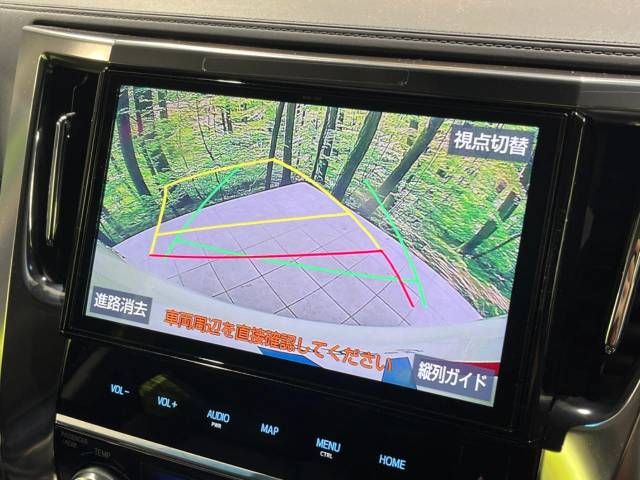 Toyota ALPHARD 2018-09 11301-3