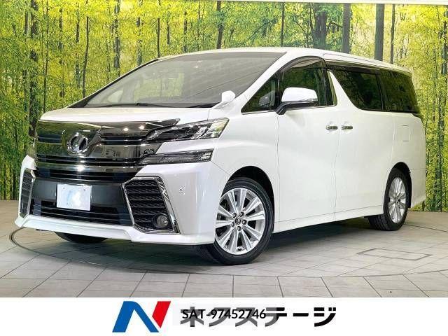 Toyota VELLFIRE 2016-05 287909-0