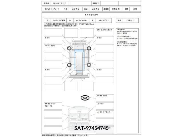 Daihatsu TANTO 2010-09 350989-1