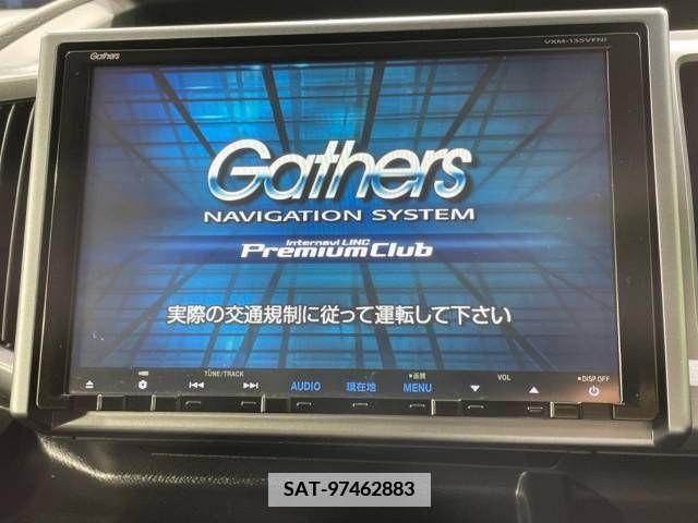 Honda e 2014-03 340557-2