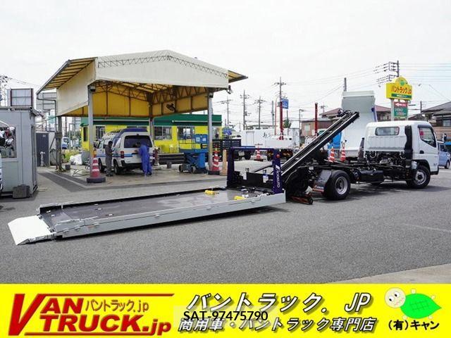 Mitsubishi CANTER 2024-02 263420-0