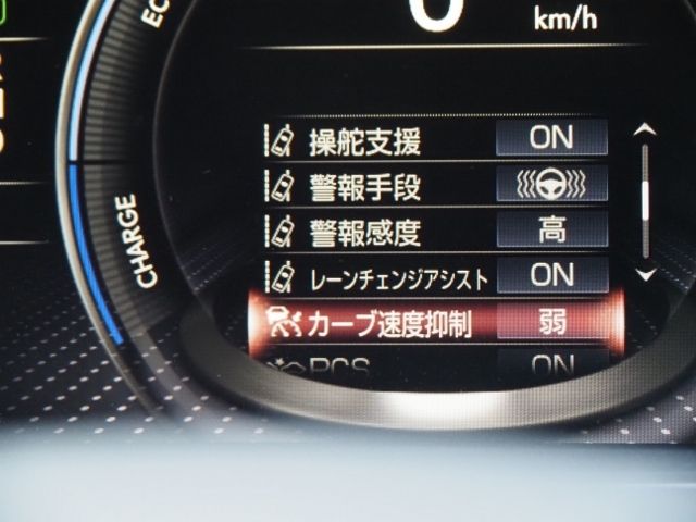 Lexus LS 2020-11 28289-23