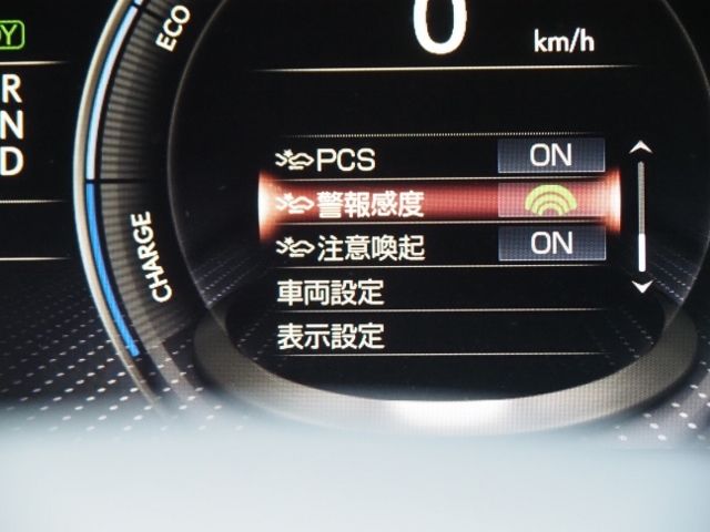 Lexus LS 2020-11 28289-24