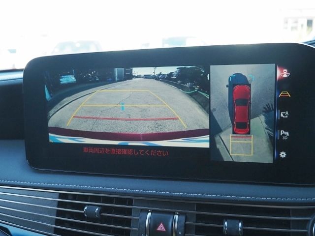 Lexus LS 2020-11 28289-18