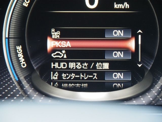 Lexus LS 2020-11 28289-25