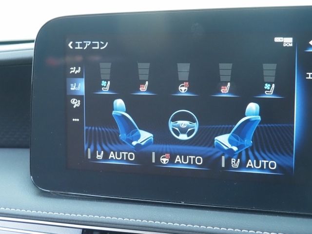 Lexus LS 2020-11 28289-26