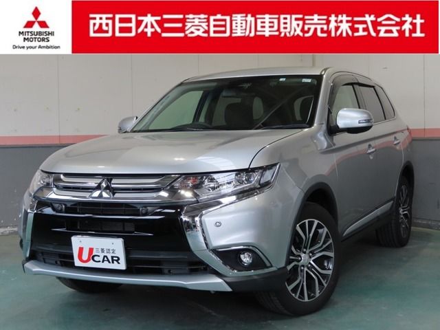 Mitsubishi OUTLANDER 2018-06 10187-0
