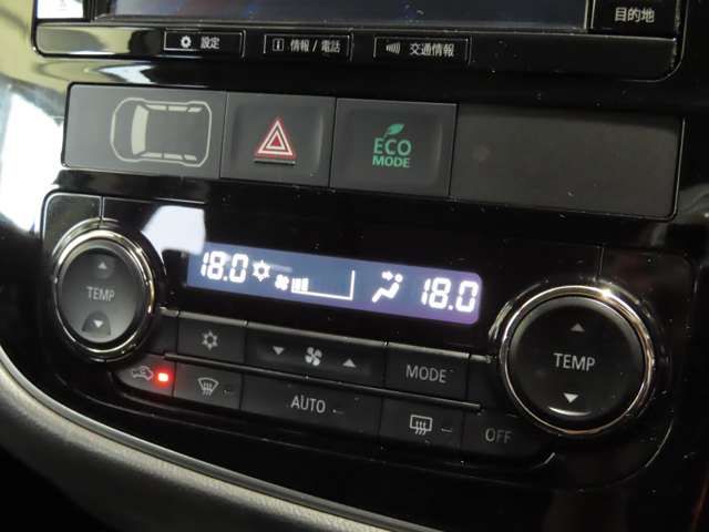 Mitsubishi OUTLANDER 2018-06 10187-14