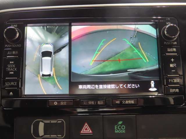 Mitsubishi OUTLANDER 2018-06 10187-11