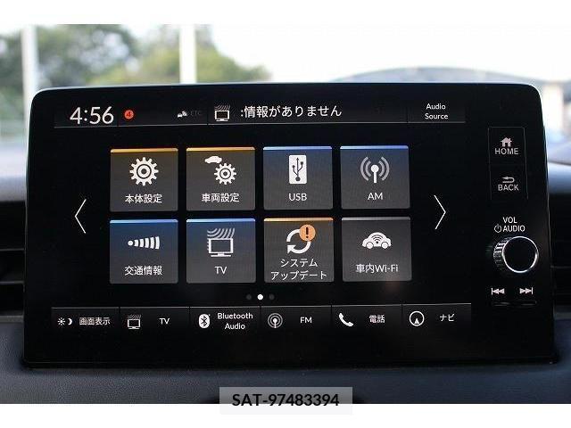 Honda VEZEL 2022-02 369992-3